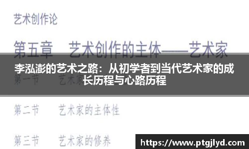 必博bibo体育