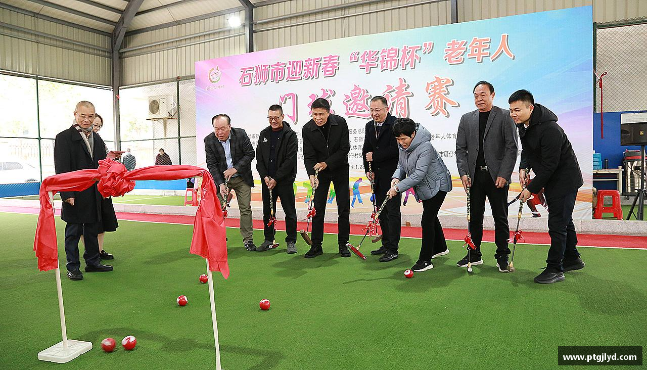 bsports官网入口奋勇向前，梦想无限